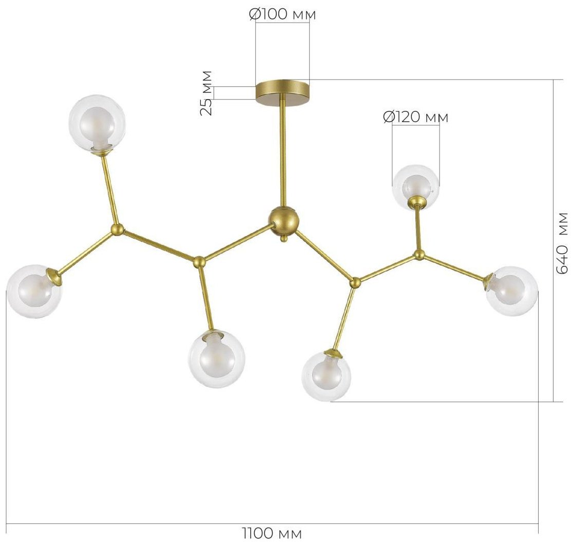 Люстра потолочная Evoluce LED, кол-во ламп: 6 шт купить,NaN
