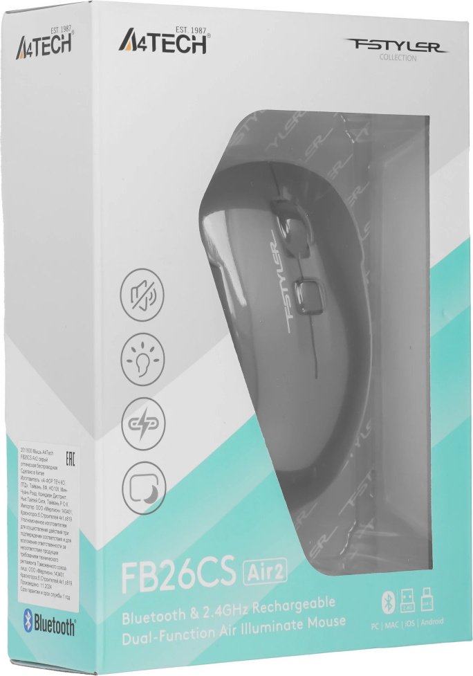 Мышь A4Tech Fstyler FB26CS Air2 серый купить,7557