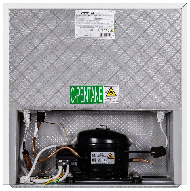 Холодильник MAUNFELD MFF50W белый - ForteMarket Холодильник MAUNFELD MFF50W белый купить,107016