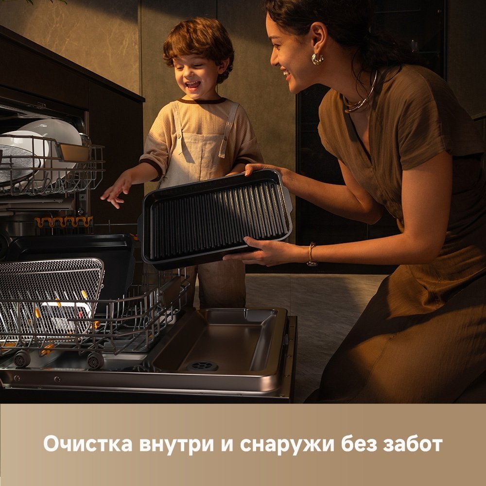 Аэрогриль Trouver Indoor Air fry grill IG20 Pro 6.5 л черный