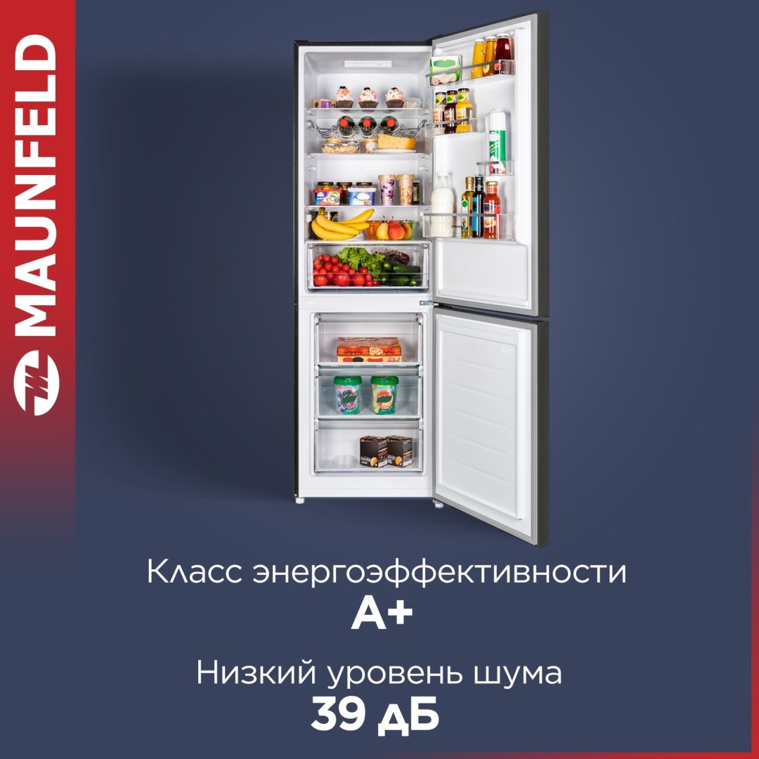 Холодильник MAUNFELD MFF185SFSB черный купить,543989