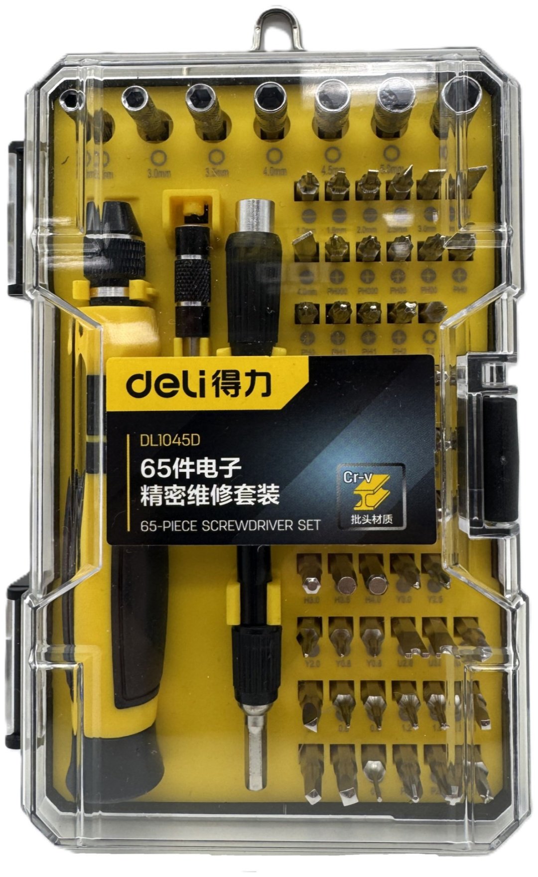 DELI отвертка с насадками с магнитным наконечником DL1045D PH2х25 мм