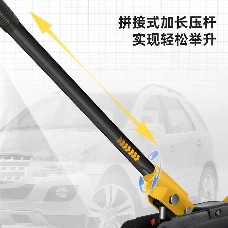 DELI домкрат подкатной DQ-WD2T330 2 т купить,NaN