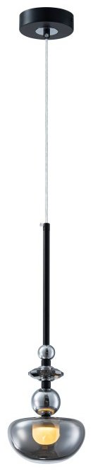 Люстра подвесная Arte Lamp LED, кол-во ламп: 1 шт купить,NaN