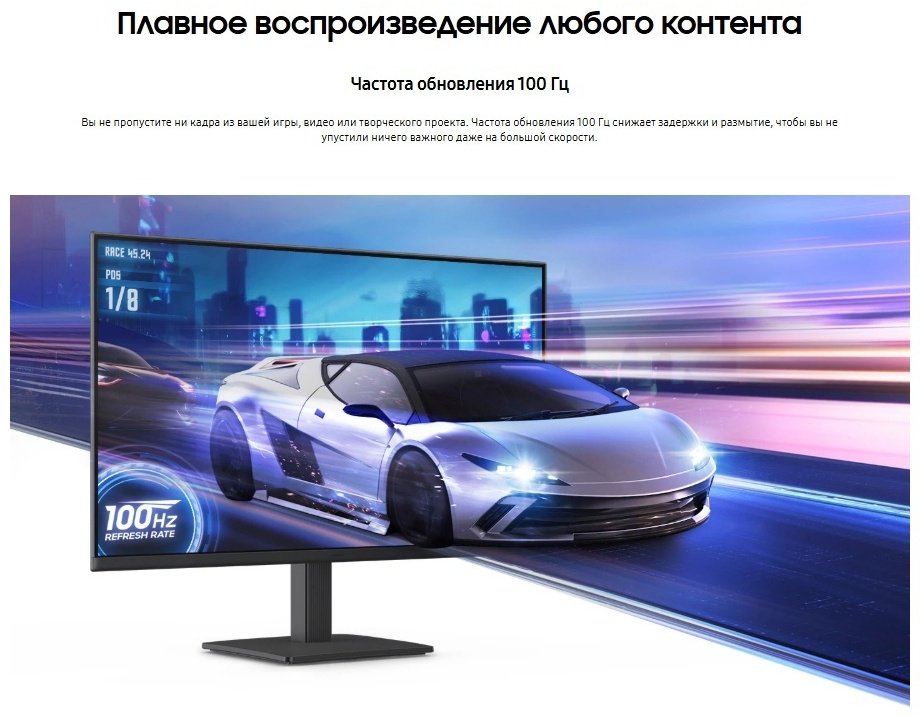 Монитор 24" Samsung LS24D304GAIXCI черный купить,NaN