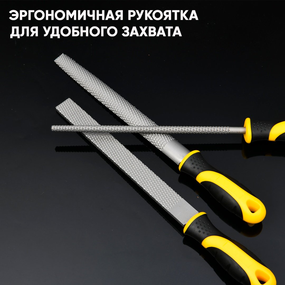 DELI набор напильников DL354083 3 шт
