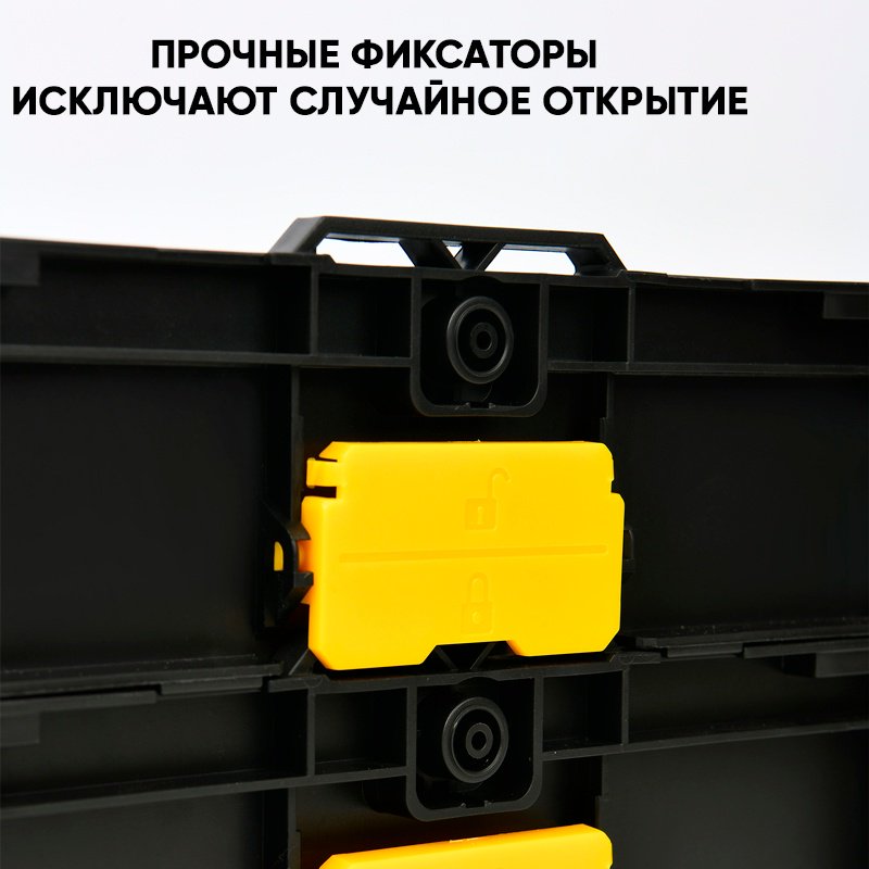 DELI органайзер DL1201 (34х26х7.5 см) - ForteMarket DELI органайзер DL1201 (34х26х7.5 см) купить,6044