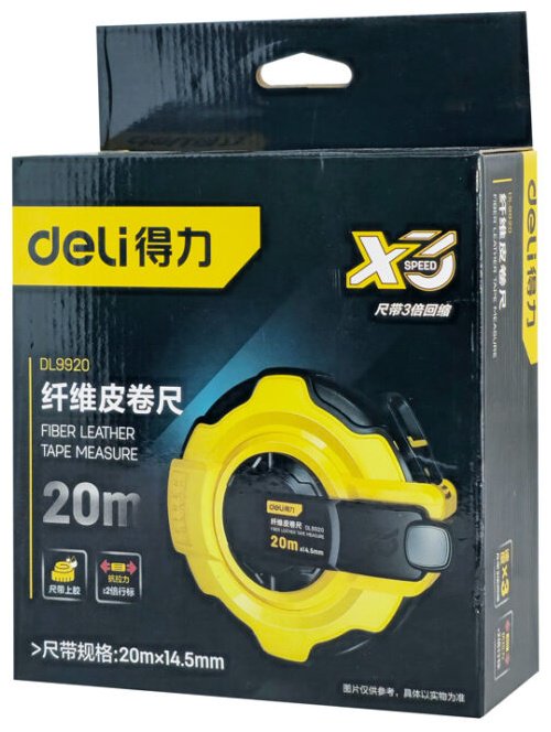DELI рулетка геодезическая, строительная DL9920, 20 м х 14.5 мм купить,NaN