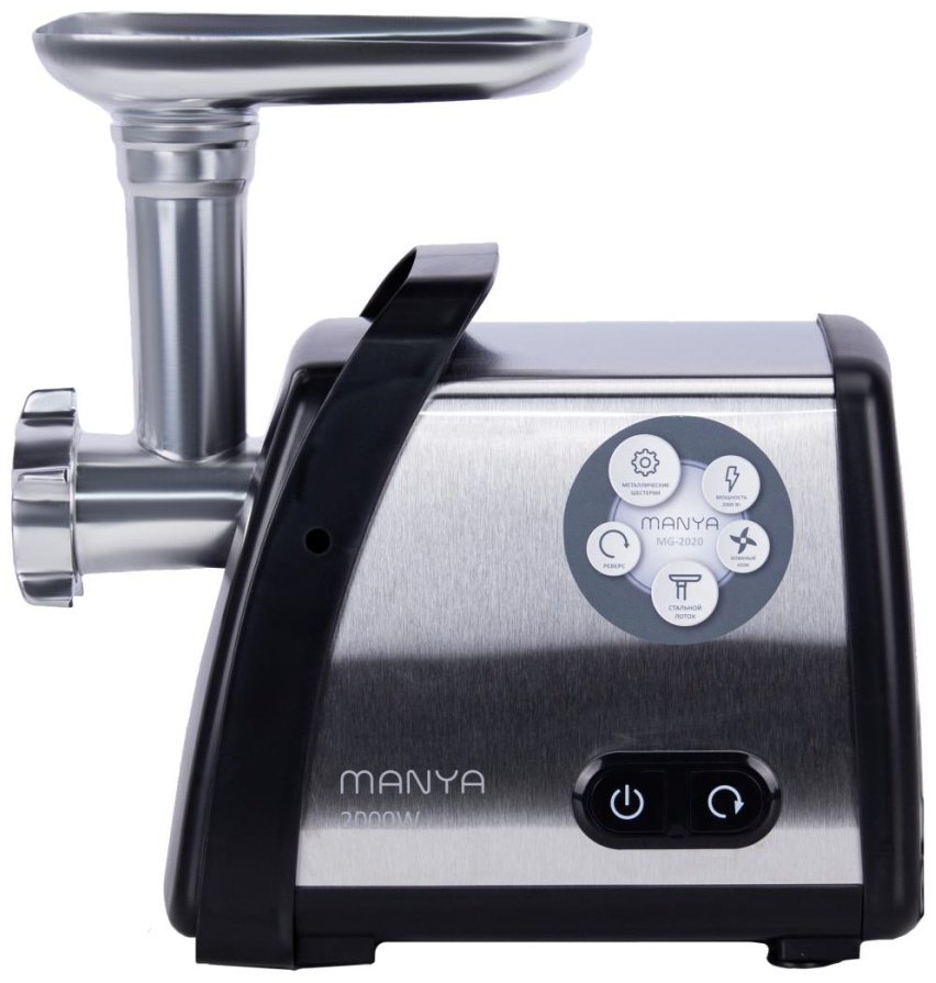 Мясорубка Manya MG2020 серебристый, черный