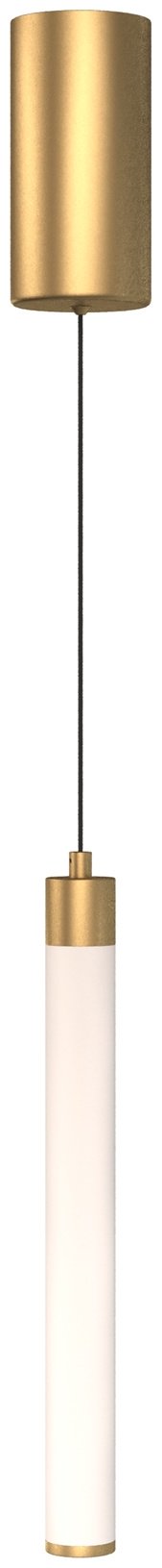 Люстра подвесная Technical LED, кол-во ламп: 1 шт купить,NaN
