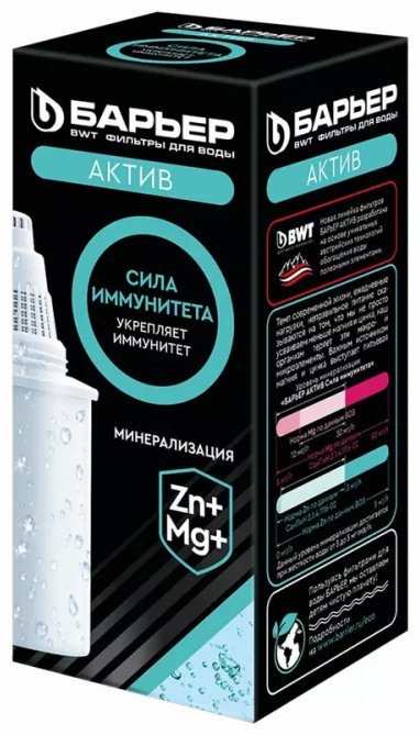 Картридж БАРЬЕР К491Р12 1 шт