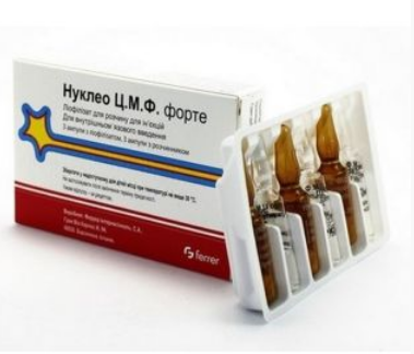 Ferrer Internacional Нуклео Ц.М.Ф. форте 2мл N3 порошок лиоф. д/р-ра д/в/м введ.