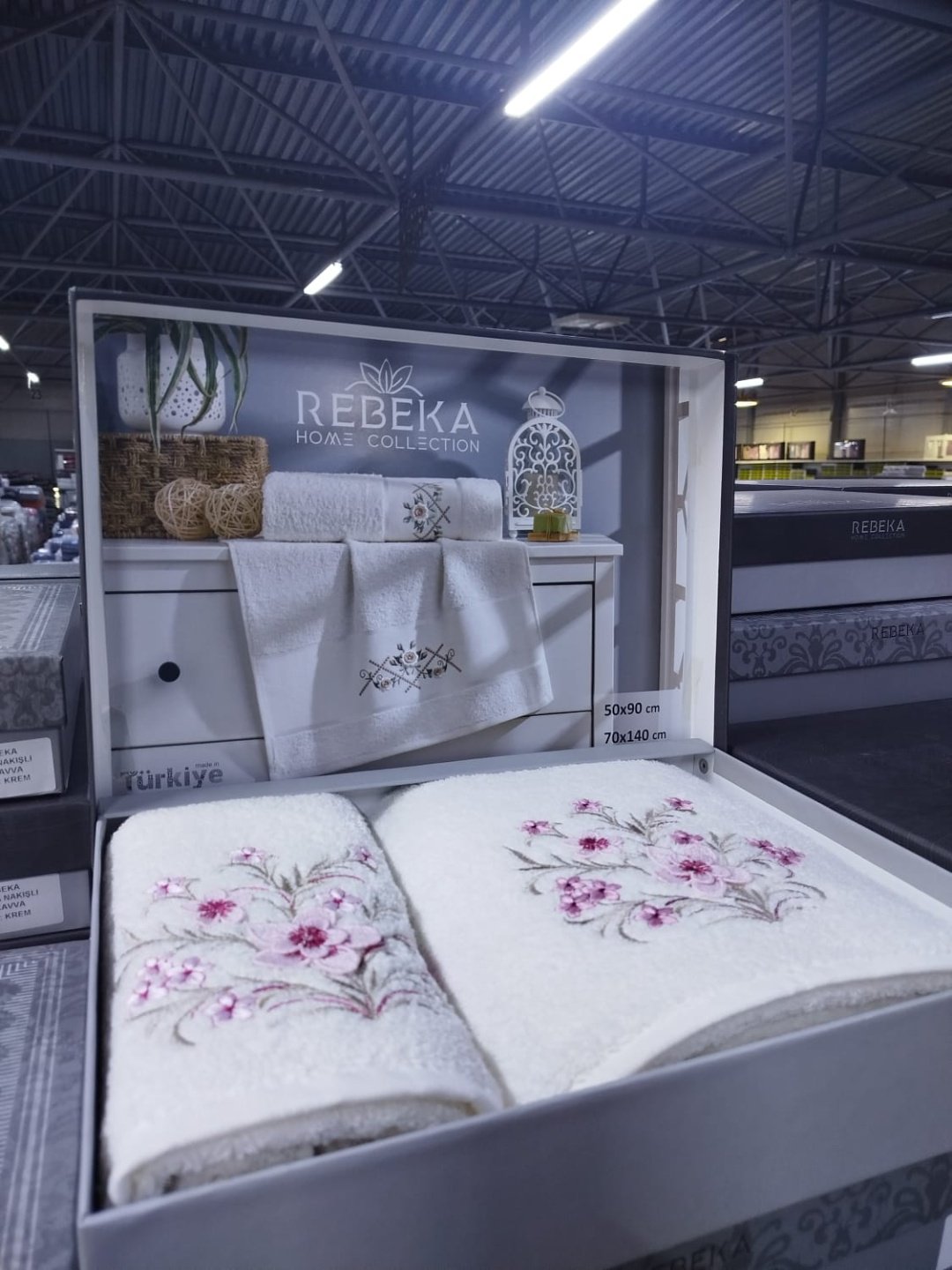 Rebeka набор полотенец Ramazan home. rebeca 140x70 см 2 шт, хлопок, махровая ткань - ForteMarket Rebeka набор полотенец Ramazan home. rebeca 140x70 см 2 шт, хлопок, махровая ткань купить,0