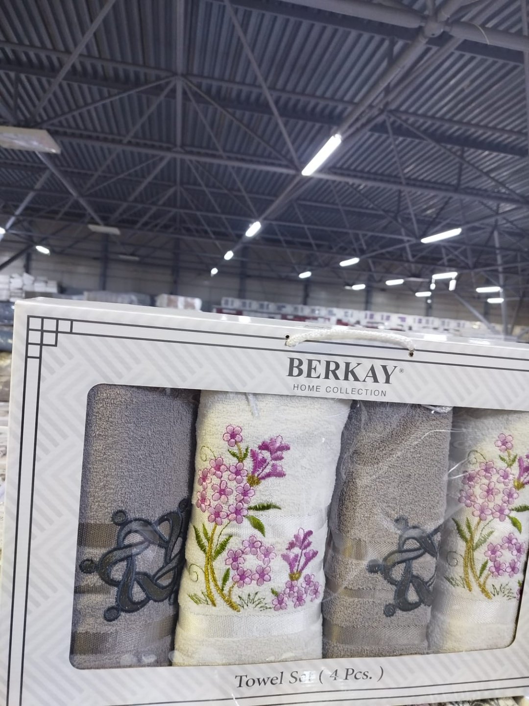 BERKAY набор полотенец Ramazan home. Berkay 140x70 см 4 шт, хлопок, махровая ткань - ForteMarket BERKAY набор полотенец Ramazan home. Berkay 140x70 см 4 шт, хлопок, махровая ткань купить,0