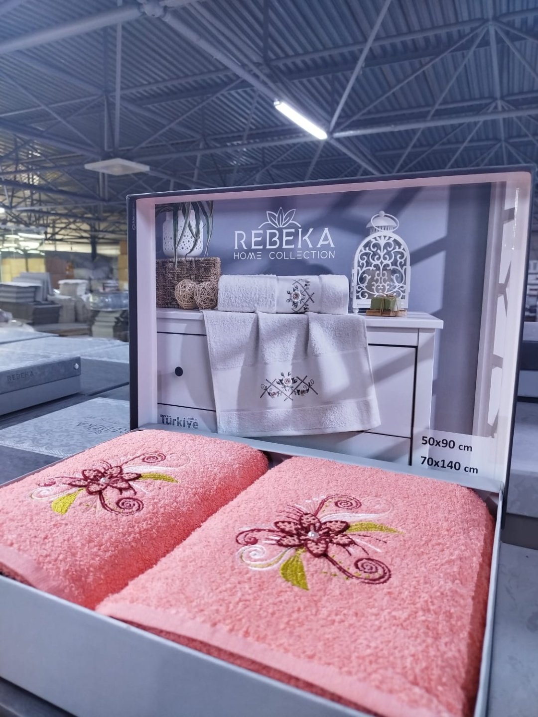 Rebeka набор полотенец Ramazan home 140x70 см 2 шт, хлопок, махровая ткань