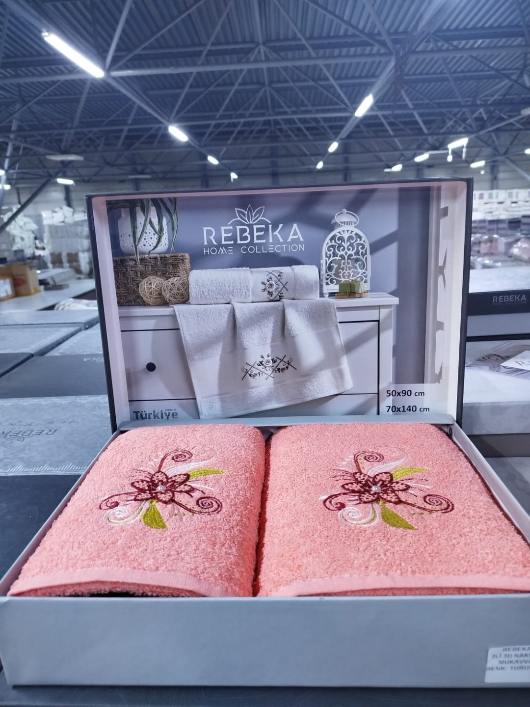Rebeka набор полотенец Ramazan home 140x70 см 2 шт, хлопок, махровая ткань купить,NaN