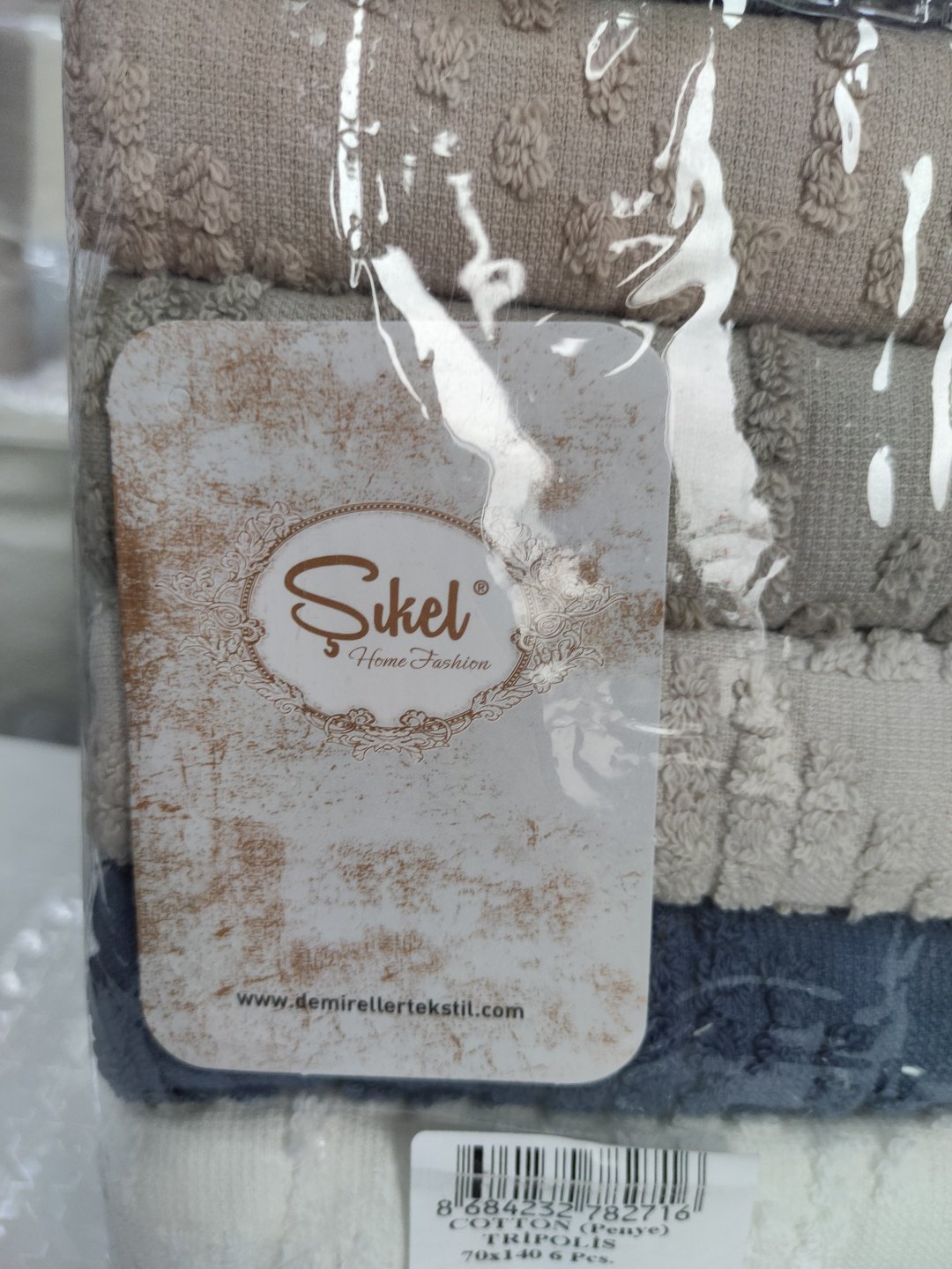 Sikel набор полотенец 2024-2025 86235212 140x70 см 6 шт, хлопок - ForteMarket Sikel набор полотенец 2024-2025 86235212 140x70 см 6 шт, хлопок купить,0