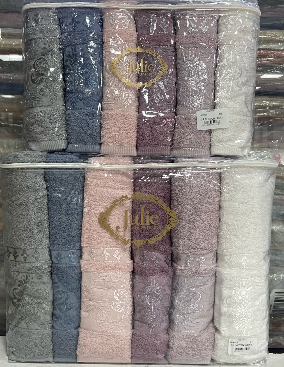 Julie набор полотенец Ramazan home. New series 140x70 см 12 шт, хлопок, махровая ткань