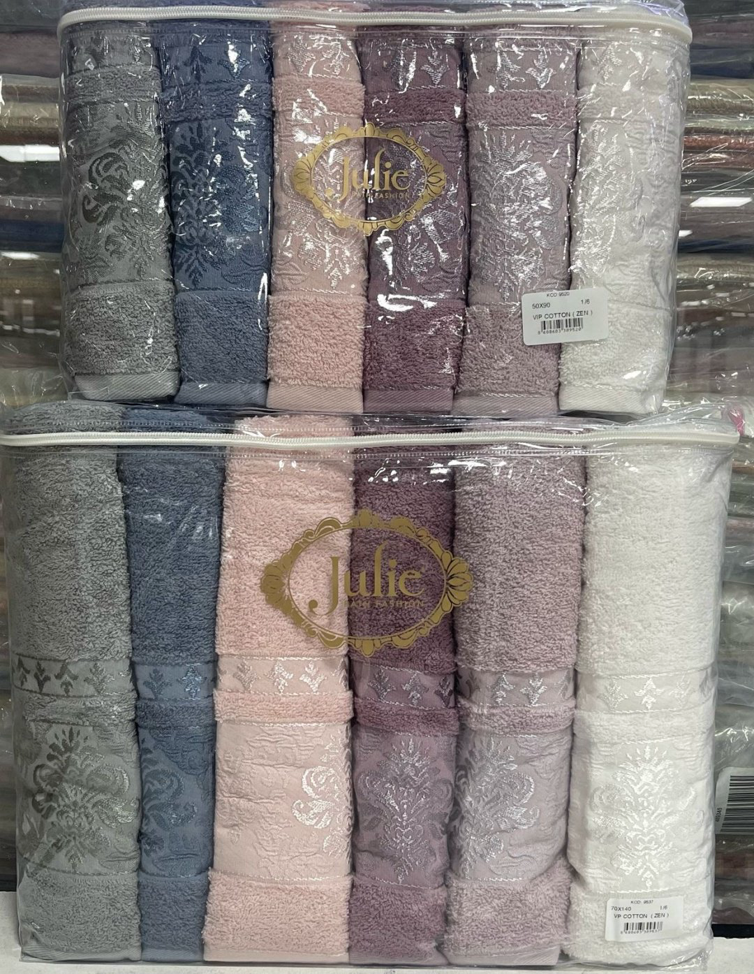 Julie набор полотенец Ramazan home. New series 140x70 см 12 шт, хлопок, махровая ткань купить,NaN