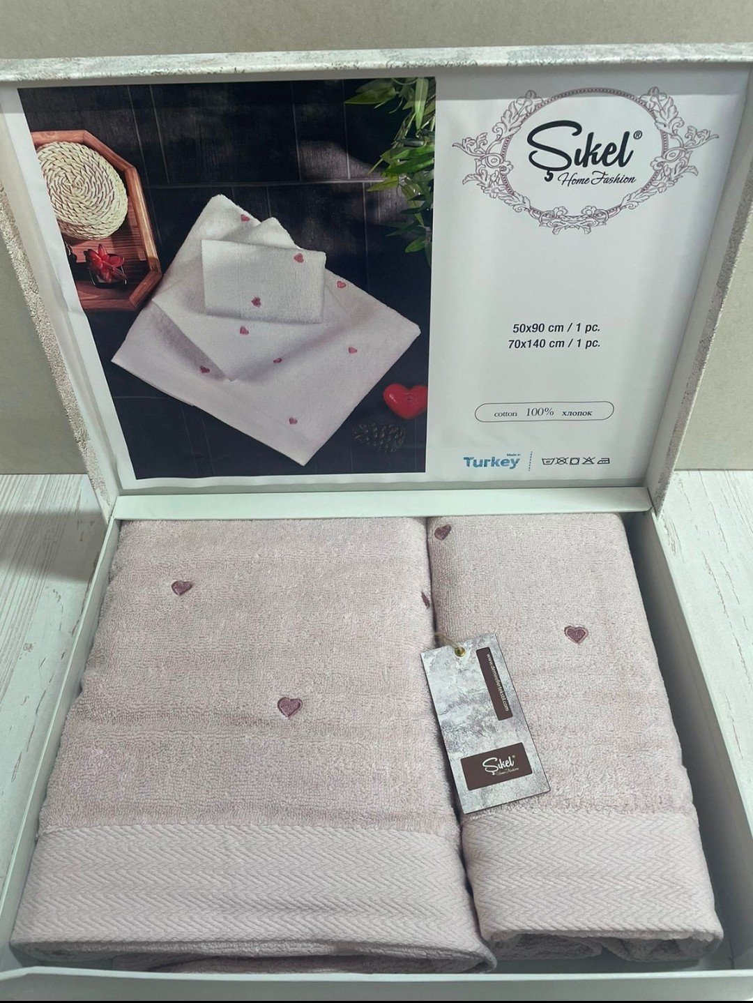 Sikel набор полотенец 616372 140x70 см 2 шт, махровая ткань