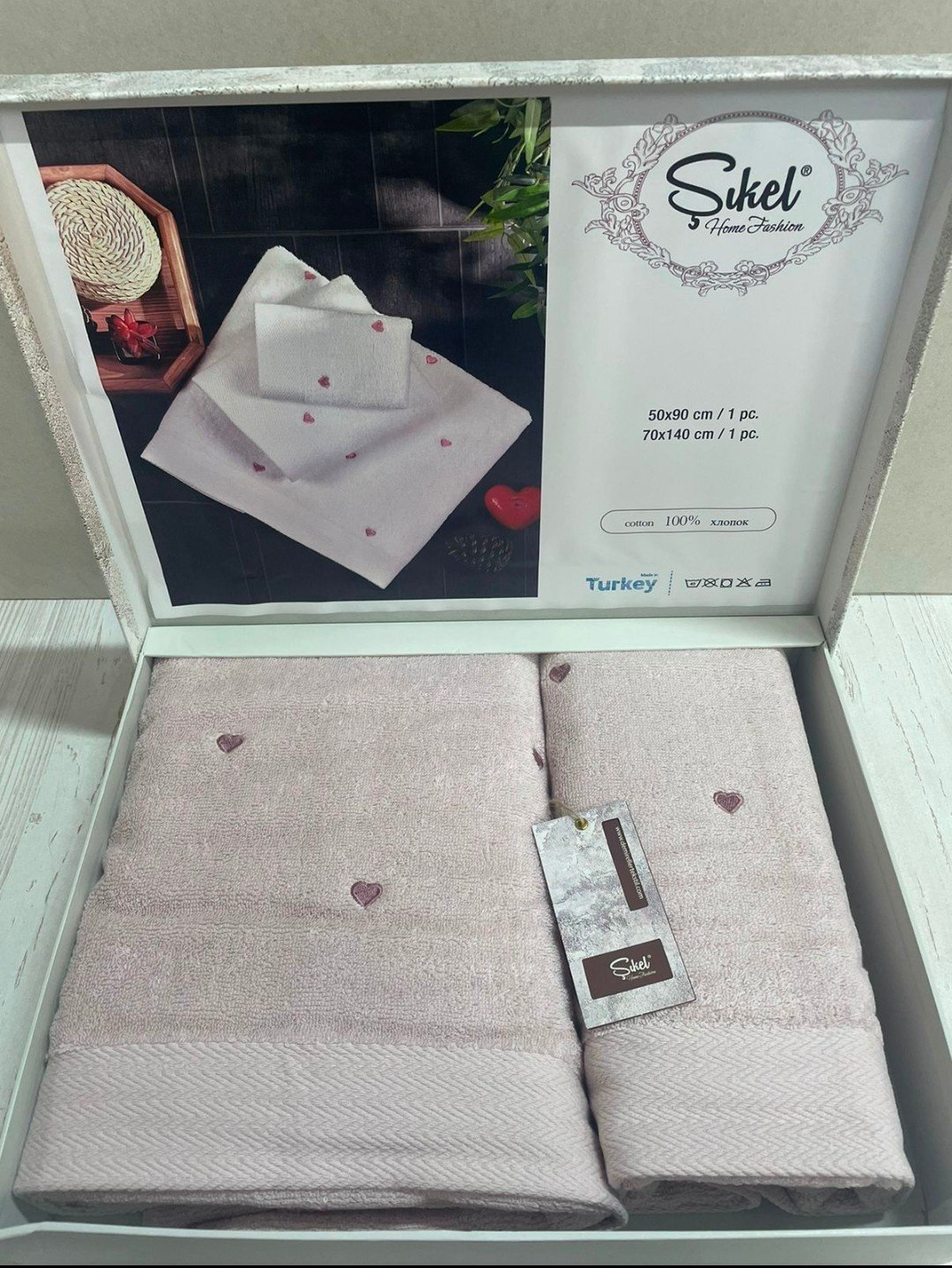 Sikel набор полотенец 616372 140x70 см 2 шт, махровая ткань купить,NaN