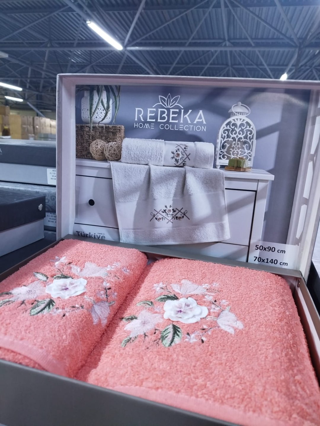 Rebeka набор полотенец Ramazan home 140x70 см 2 шт, хлопок, махровая ткань купить,NaN