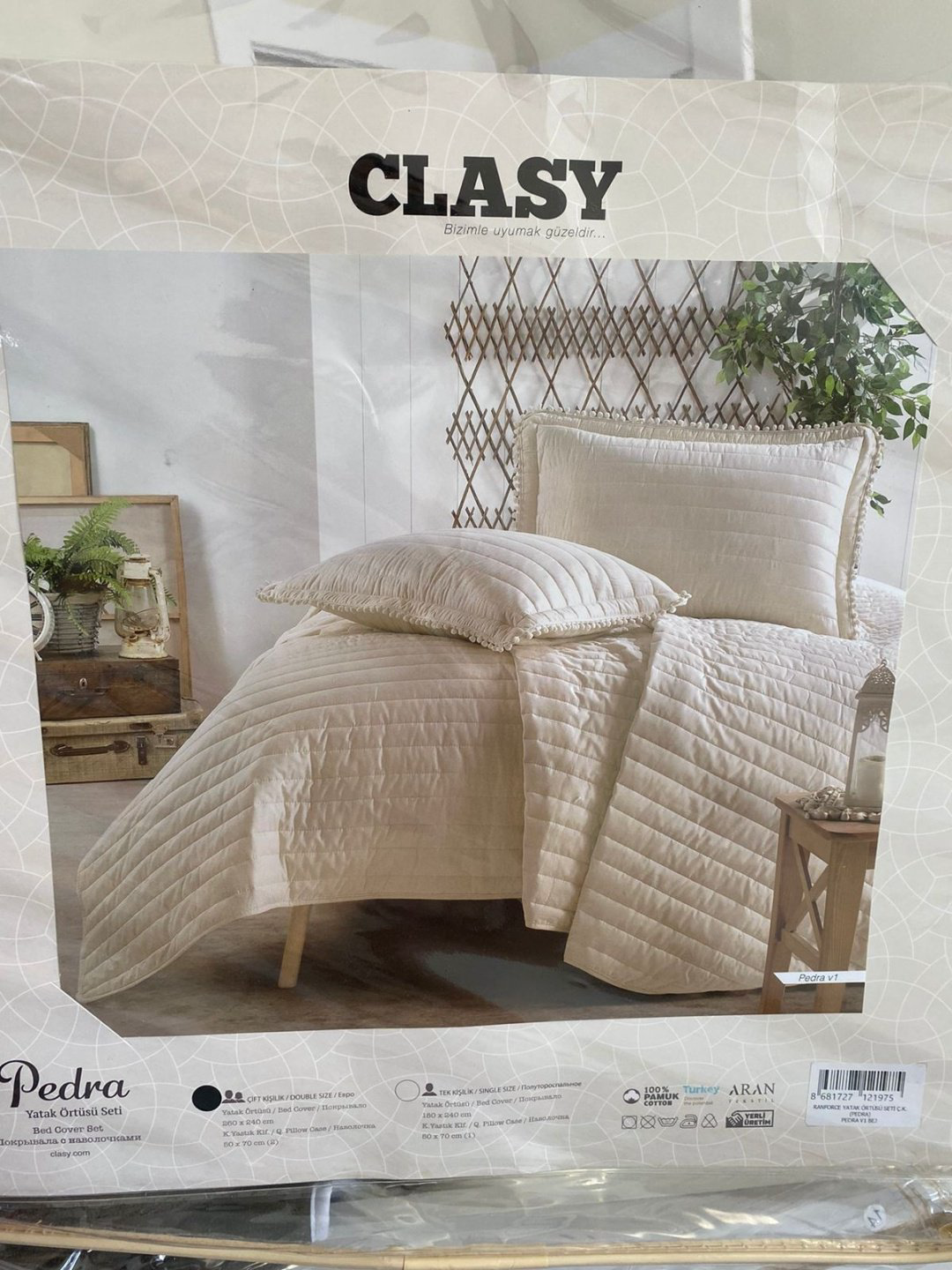 Покрывало с наволочками CLASY Pedra 240х260 см, хлопок, бежевый купить,NaN
