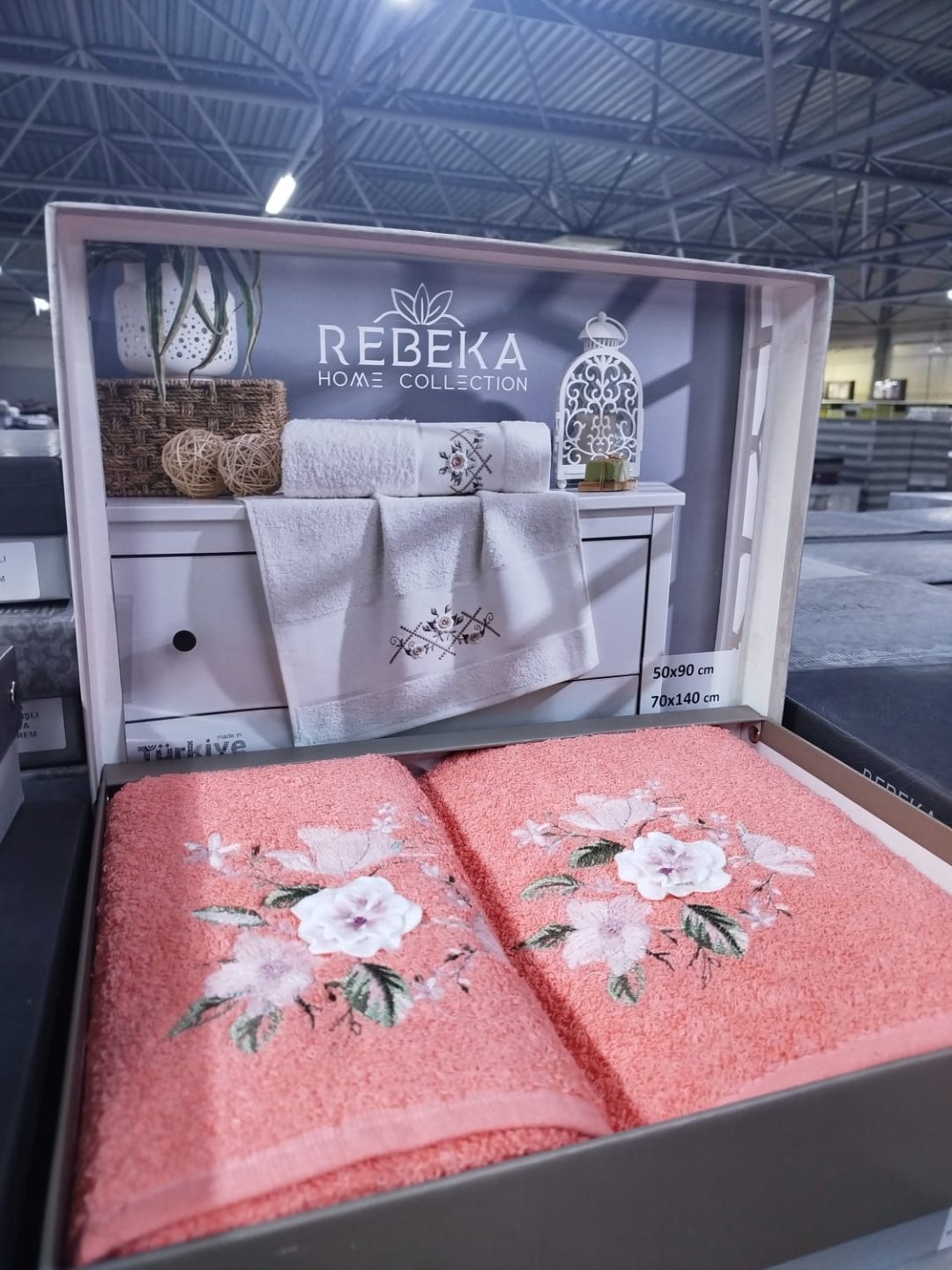 Rebeka набор полотенец Ramazan home 140x70 см 2 шт, хлопок, махровая ткань - ForteMarket Rebeka набор полотенец Ramazan home 140x70 см 2 шт, хлопок, махровая ткань купить,0