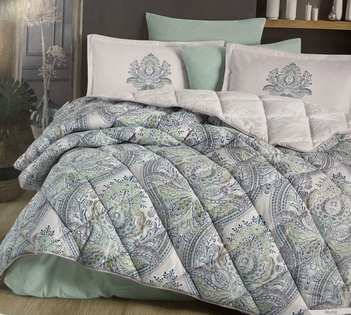 Одеяло CLASY Ruma 155x215 всесезонное купить,NaN