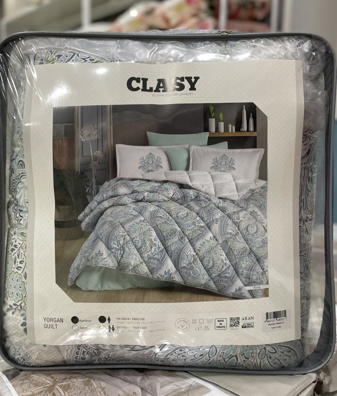 Одеяло CLASY Ruma 155x215 всесезонное - ForteMarket Одеяло CLASY Ruma 155x215 всесезонное купить,0