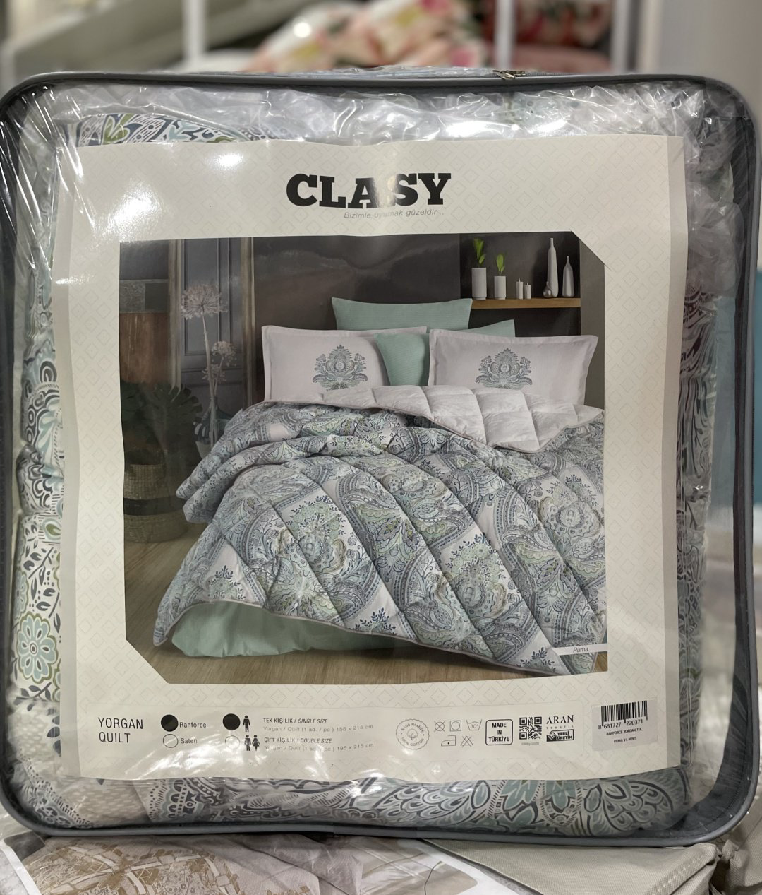 Одеяло CLASY Ruma 155x215 всесезонное купить,NaN