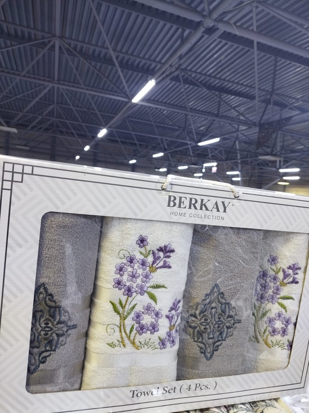 BERKAY набор полотенец Ramazan home 140x70 см 4 шт, хлопок, махровая ткань купить,0