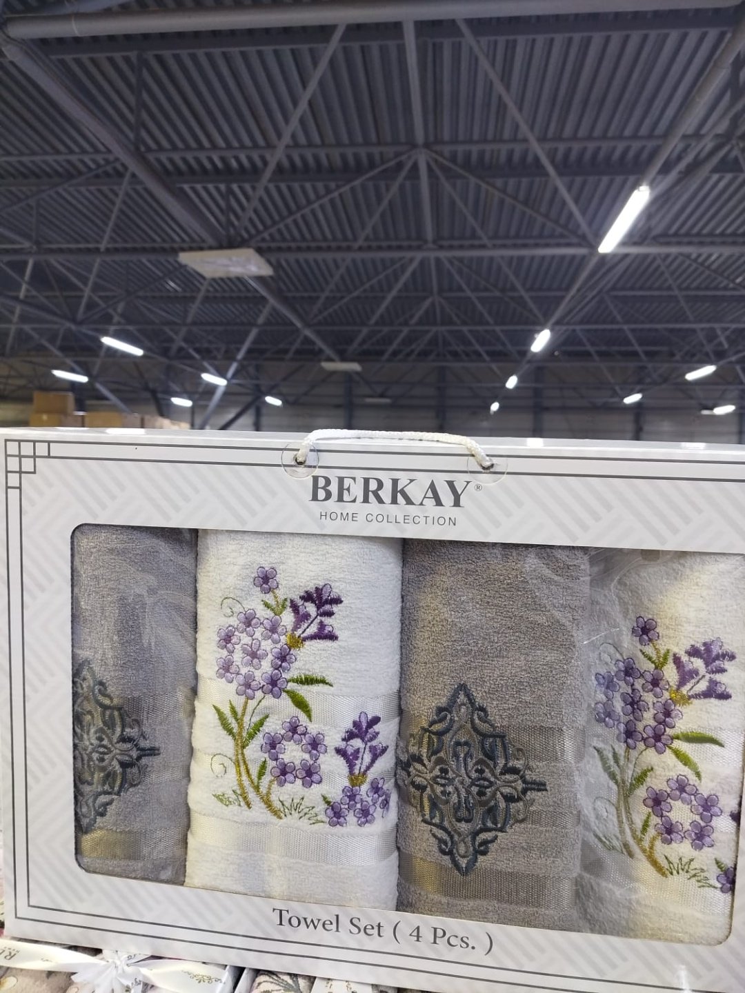 BERKAY набор полотенец Ramazan home 140x70 см 4 шт, хлопок, махровая ткань купить,0