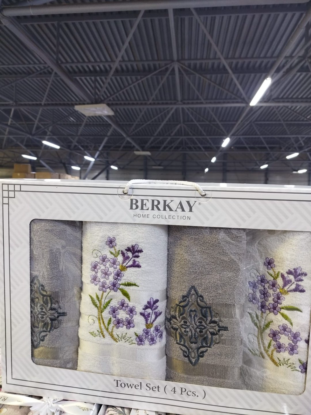BERKAY набор полотенец Ramazan home 140x70 см 4 шт, хлопок, махровая ткань купить,NaN
