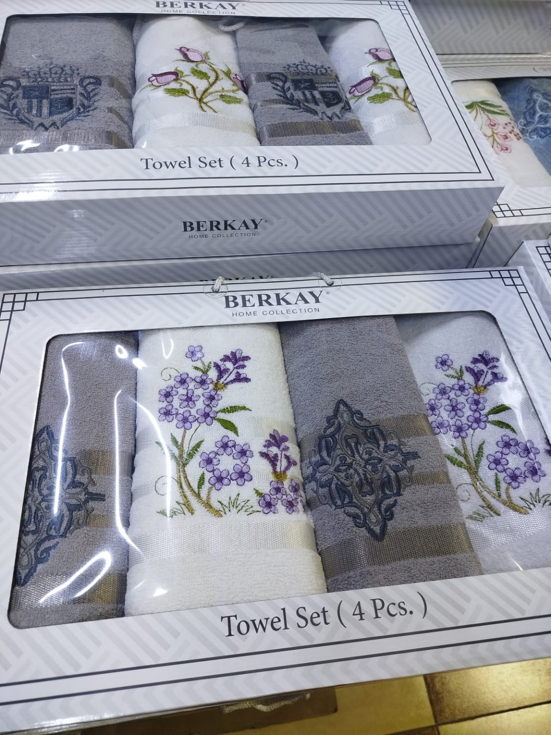 BERKAY набор полотенец Ramazan home 140x70 см 4 шт, хлопок, махровая ткань купить,0
