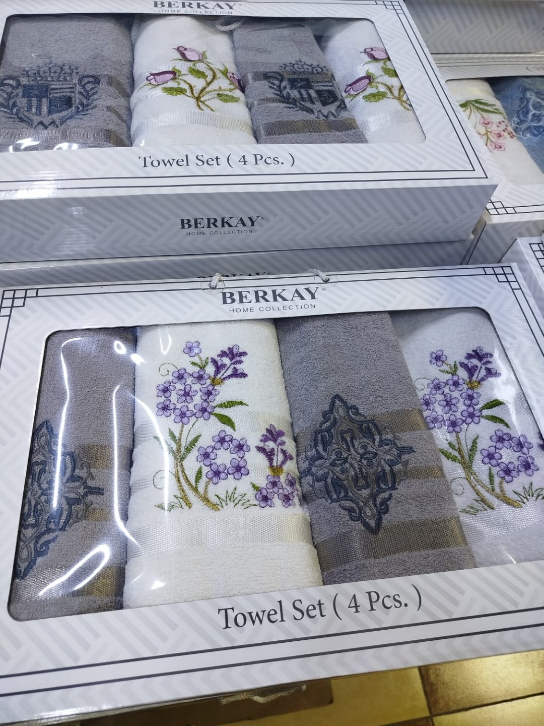 BERKAY набор полотенец Ramazan home 140x70 см 4 шт, хлопок, махровая ткань купить,NaN