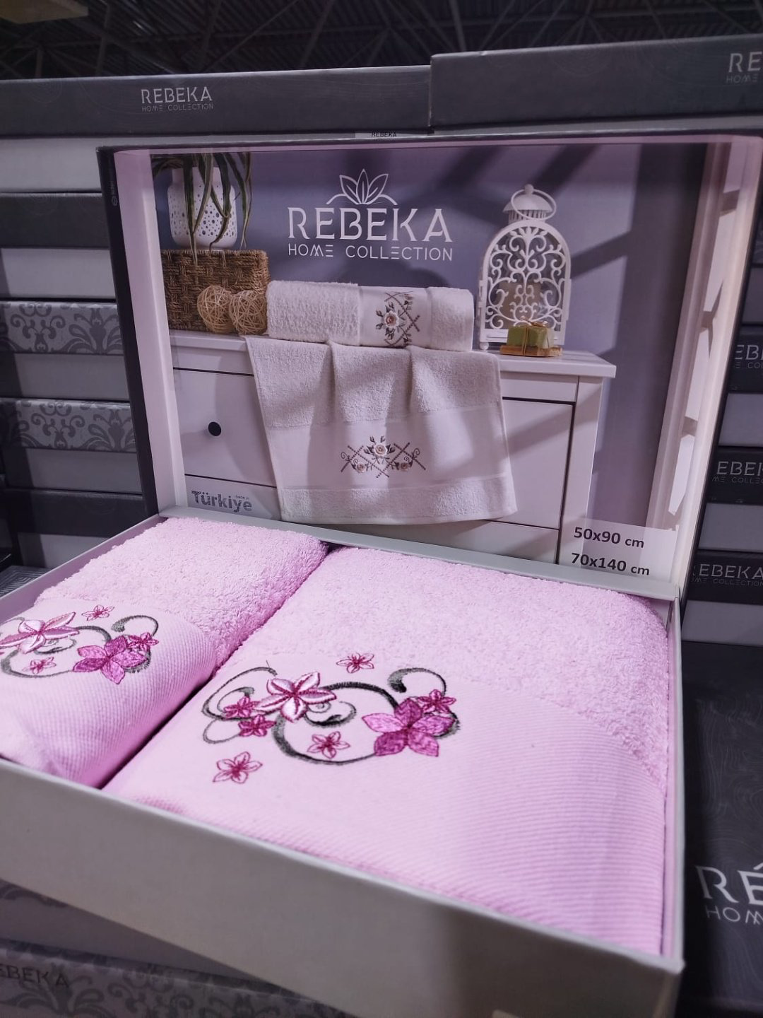 Rebeka набор полотенец Ramazan home. rebeca 140x70 см 2 шт, хлопок, махровая ткань купить,NaN