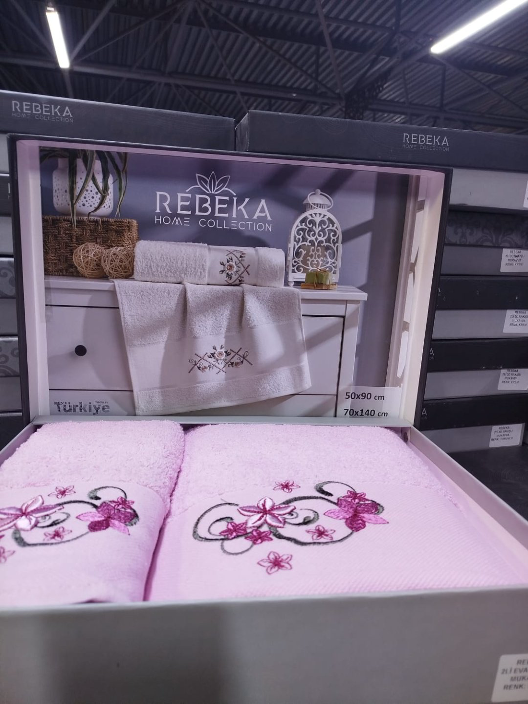 Rebeka набор полотенец Ramazan home. rebeca 140x70 см 2 шт, хлопок, махровая ткань купить,NaN