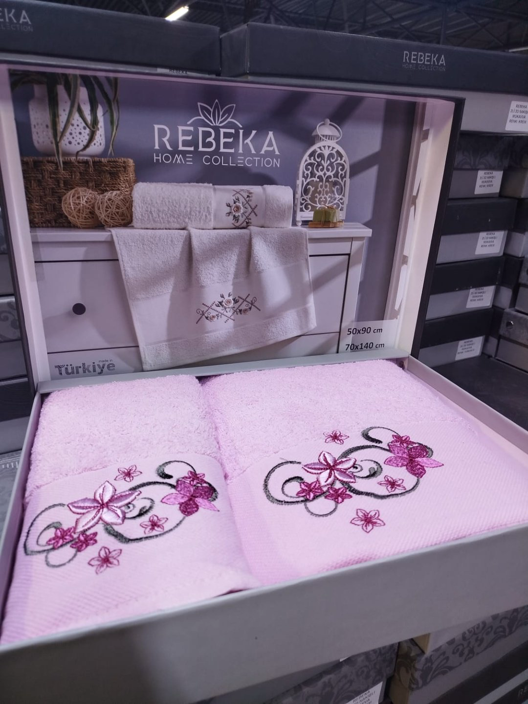 Rebeka набор полотенец Ramazan home. rebeca 140x70 см 2 шт, хлопок, махровая ткань купить,NaN