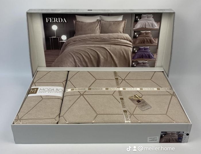 Покрывало с наволочками Moda Box Ferda 240х260 см, жаккард, гобелен, бежевый, серый, коричневый купить,NaN