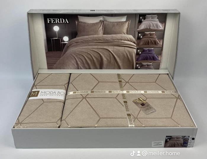 Покрывало с наволочками Moda Box Ferda 240х260 см, жаккард, гобелен, бежевый, серый, коричневый купить,NaN
