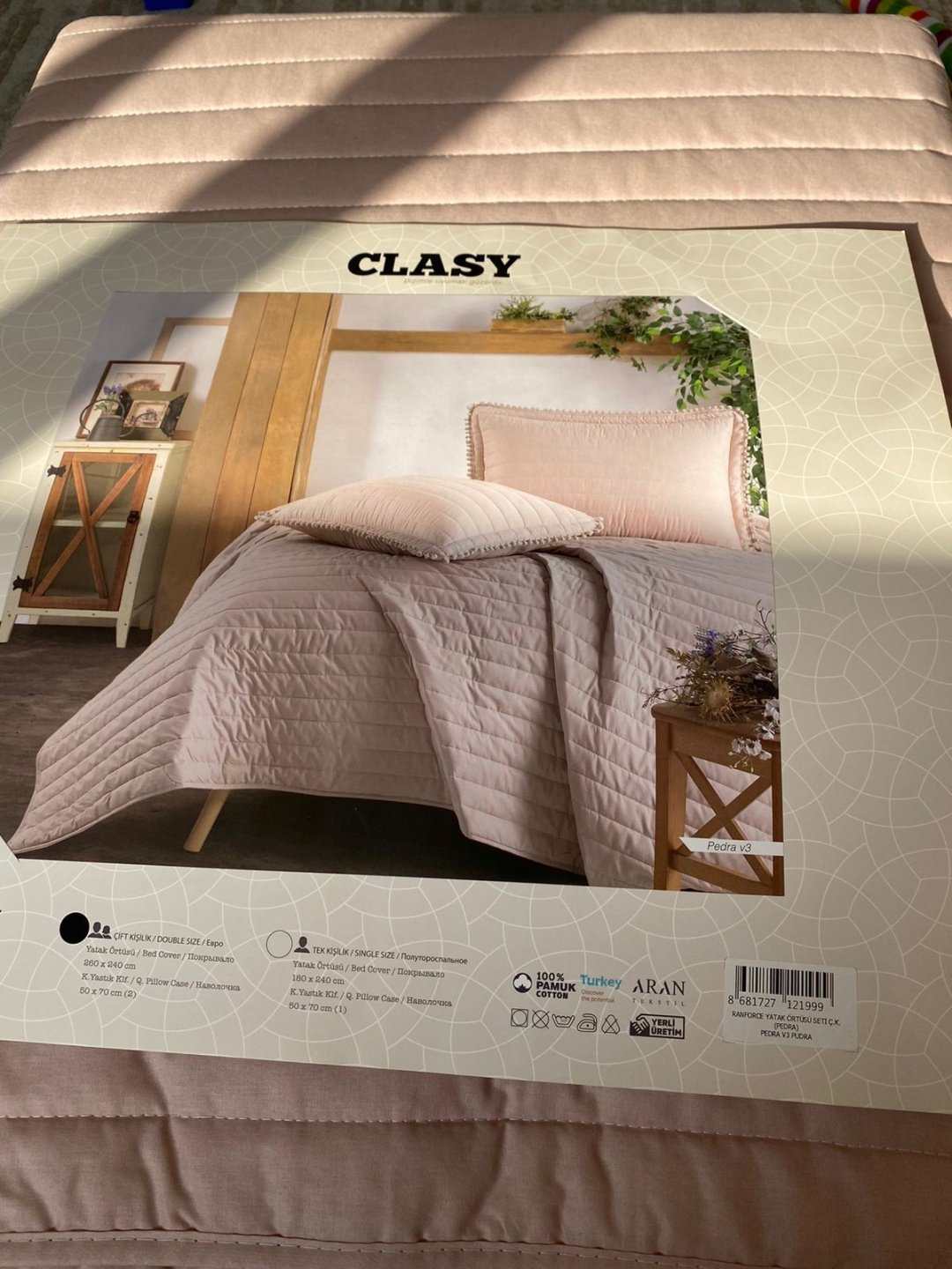 Покрывало с наволочками Glasy 240х260 см, хлопок, розовый купить,NaN