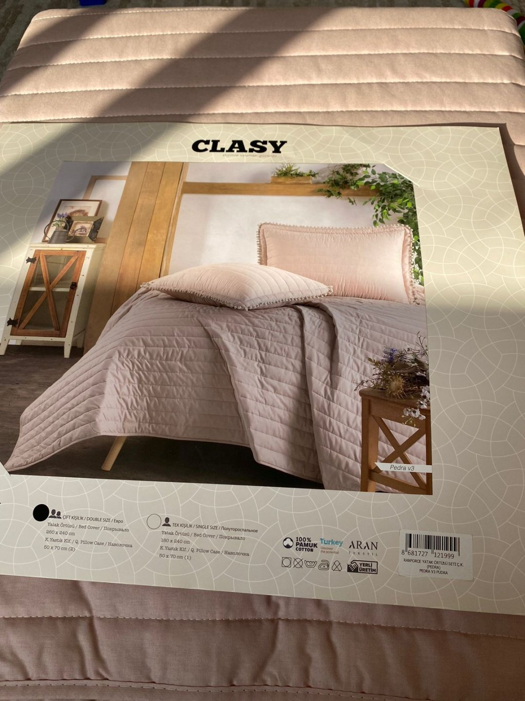 Покрывало с наволочками Glasy 240х260 см, хлопок, розовый купить,NaN
