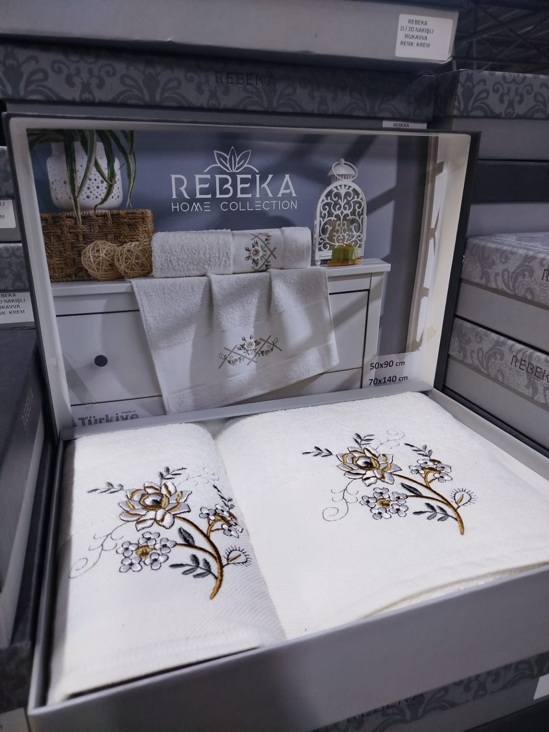 Rebeka набор полотенец Ramazan home 140x70 см 2 шт, хлопок, махровая ткань купить,NaN