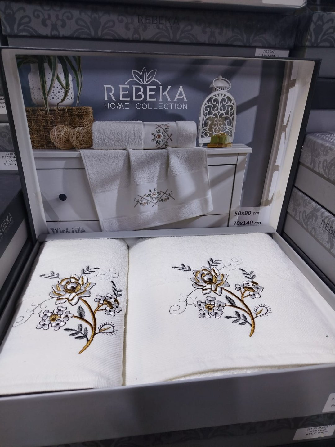 Rebeka набор полотенец Ramazan home 140x70 см 2 шт, хлопок, махровая ткань купить,NaN
