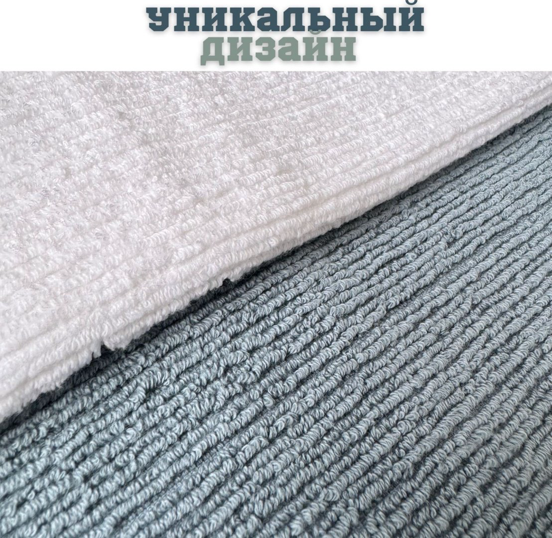 Набор полотенец Ramazan home 140x70 см 2 шт, хлопок, махровая ткань купить,NaN