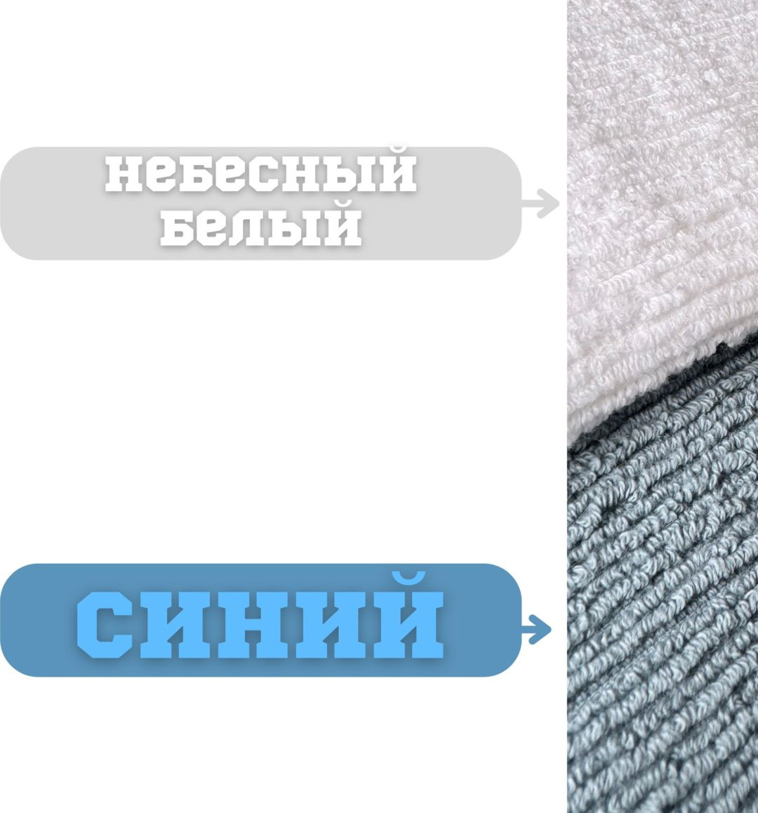 Набор полотенец Ramazan home 140x70 см 2 шт, хлопок, махровая ткань купить,NaN