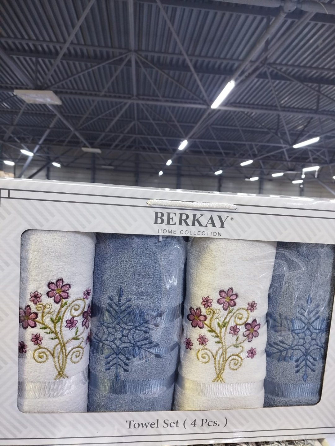 BERKAY набор полотенец Ramazan home. berkay 140x70 см 4 шт, хлопок, махровая ткань