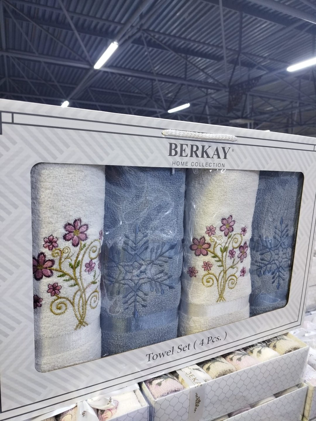 BERKAY набор полотенец Ramazan home. berkay 140x70 см 4 шт, хлопок, махровая ткань купить,NaN