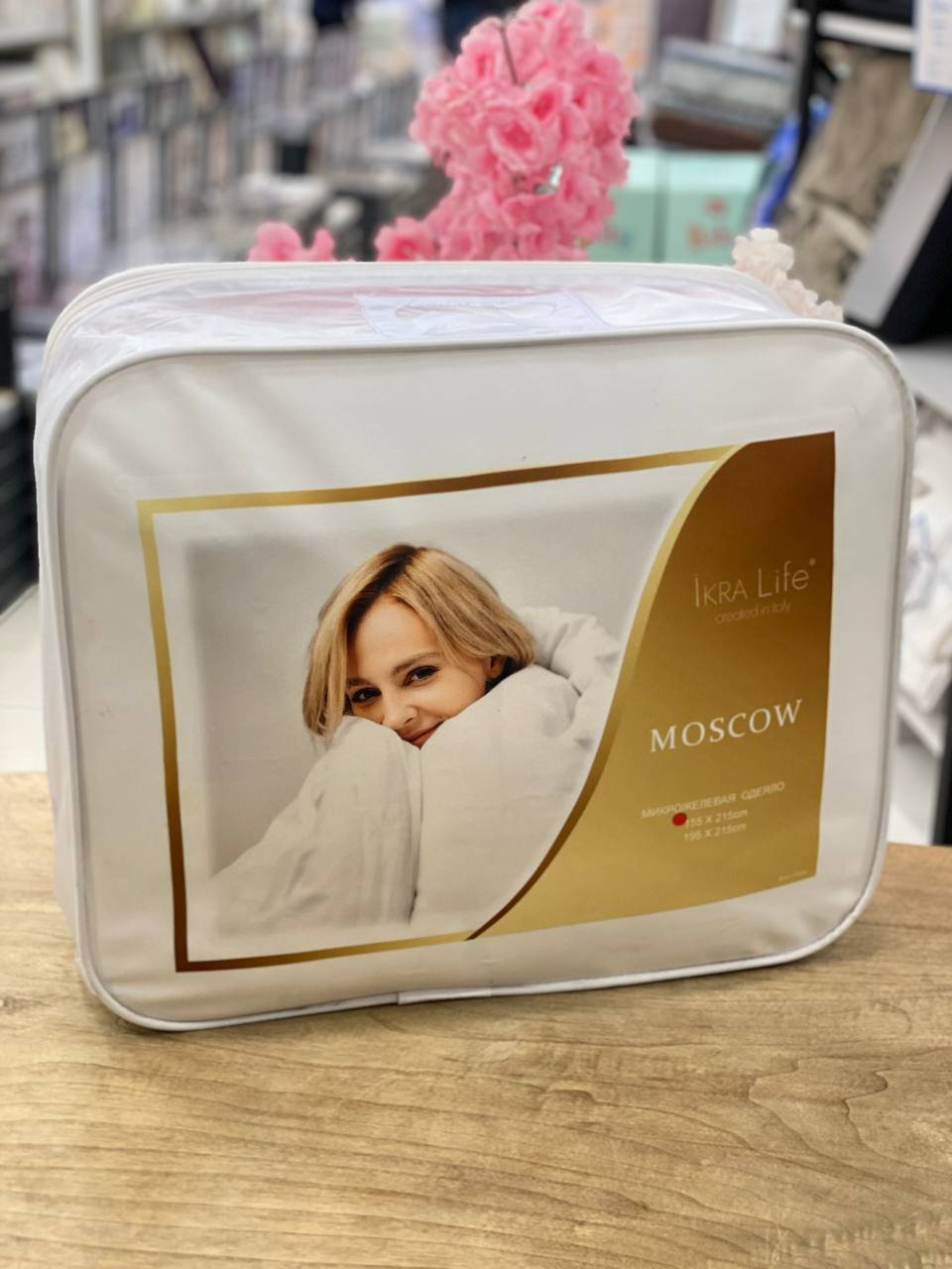 Одеяло İkra life 160x220 всесезонное купить,NaN